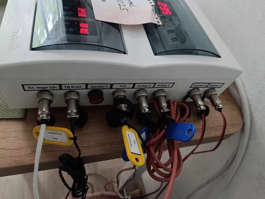 Продам  автоматику smart module UART