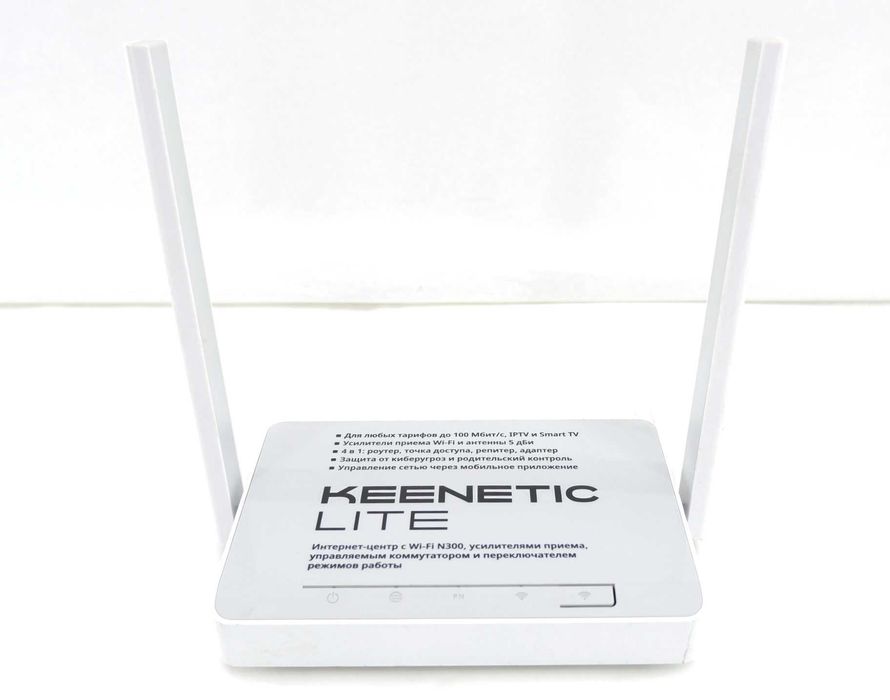 Продам Wi-Fi роутер Zyxel Keenetic Lite (KN-1310)
