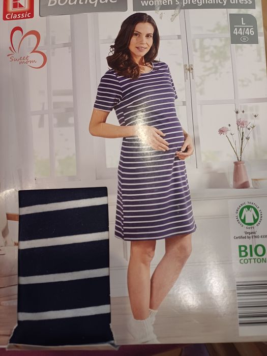 Лот за бременни - чисто нови - ОБЩА ЦЕНА - 22ЛВ