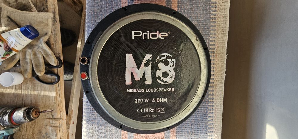 Pride M8 экстренные мидбассы