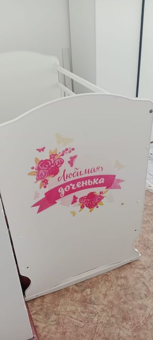 продав детский манеж