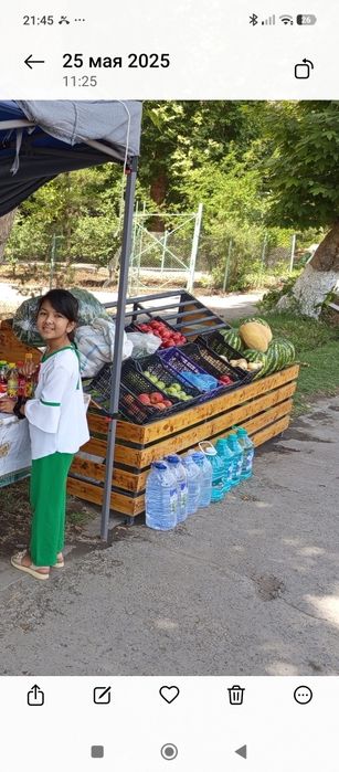 Мева ва сабзавотлар Растаси