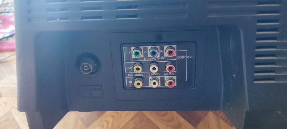 Телевизор LG продам