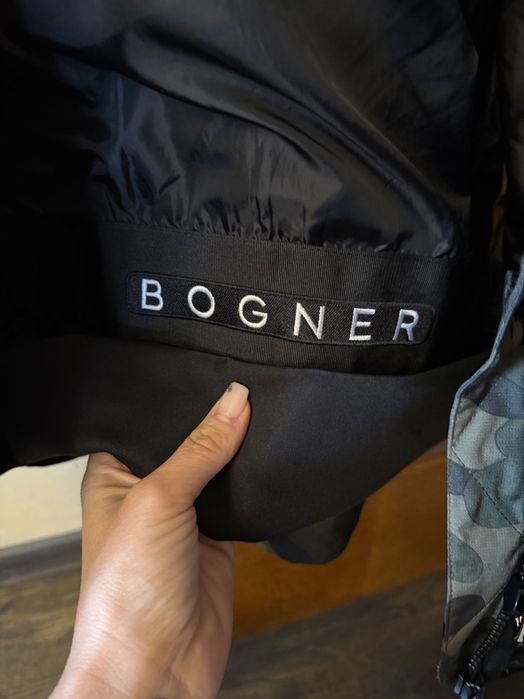 Зимно яке Bogner ски