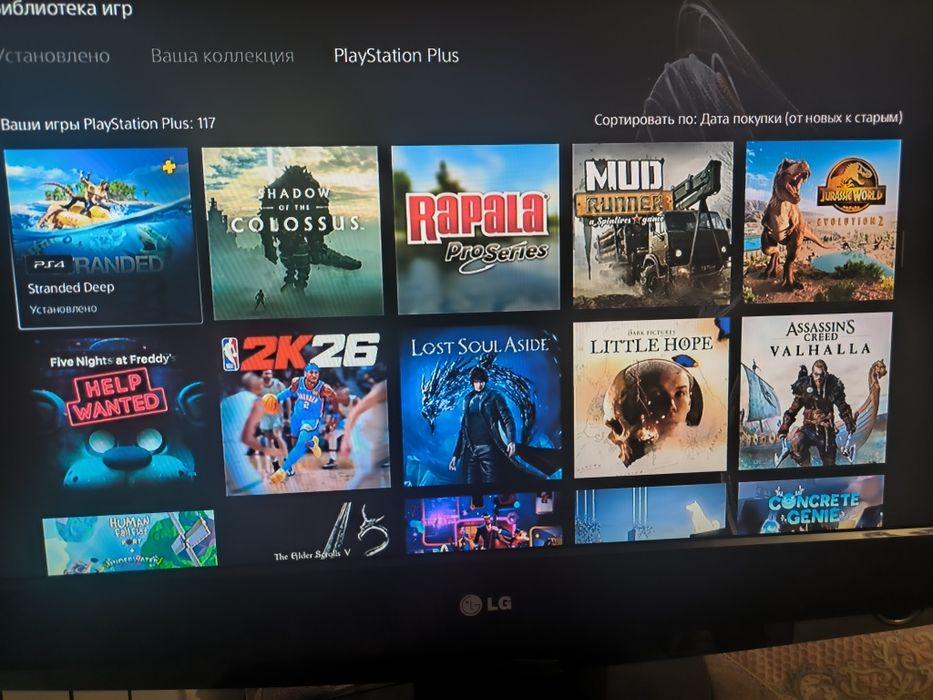 Продам playstation 5 slim digital edition 1tb