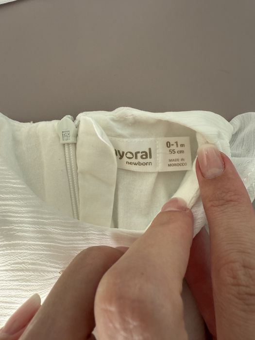 Дрехи Mayoral Next Orchestra