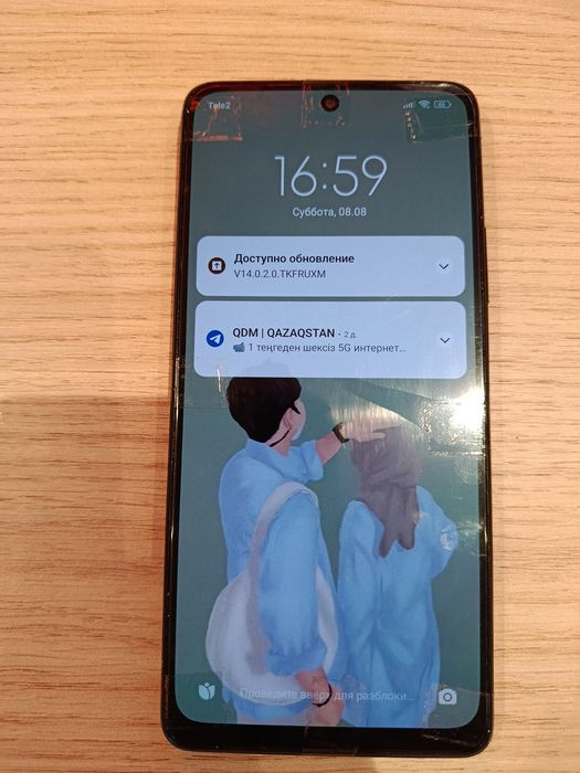 Redmi Note 10 Pro