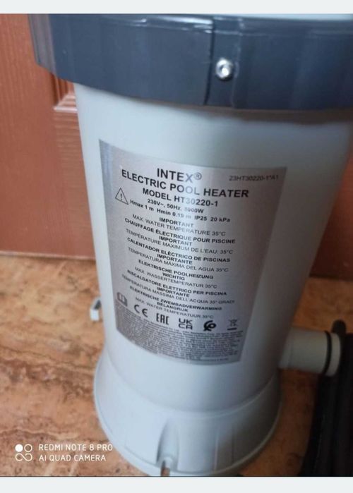 Încălzitor electric pentru piscină, Intex. (NOU)
