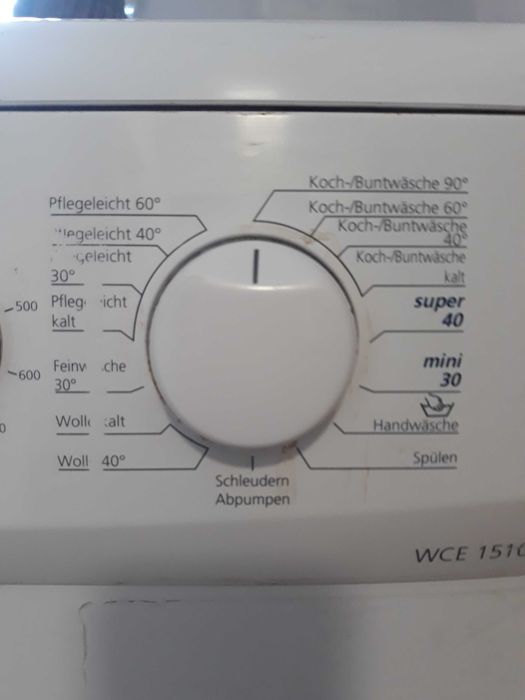 Пералня BEKO 5 kg