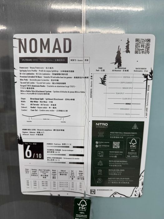 placa noua splitboard nitro nomad L159cm