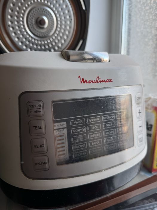 Мультиварка Moulinex CE 503132