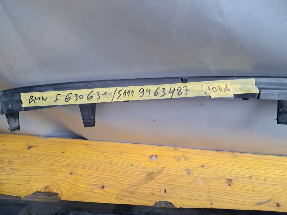 Грил решетка броня споилер Bmw X6 G06 X4 F25 ,Bmw5 G30/31