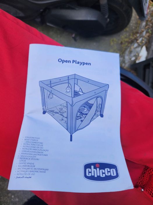 Продавам детска кошара за игра