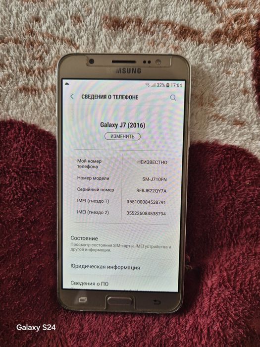 Samsung J7 (2016) в идеале