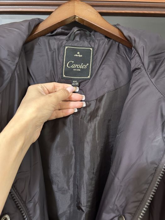 Куртка зимняя