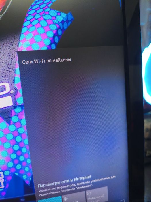 Компьютер полный комплект