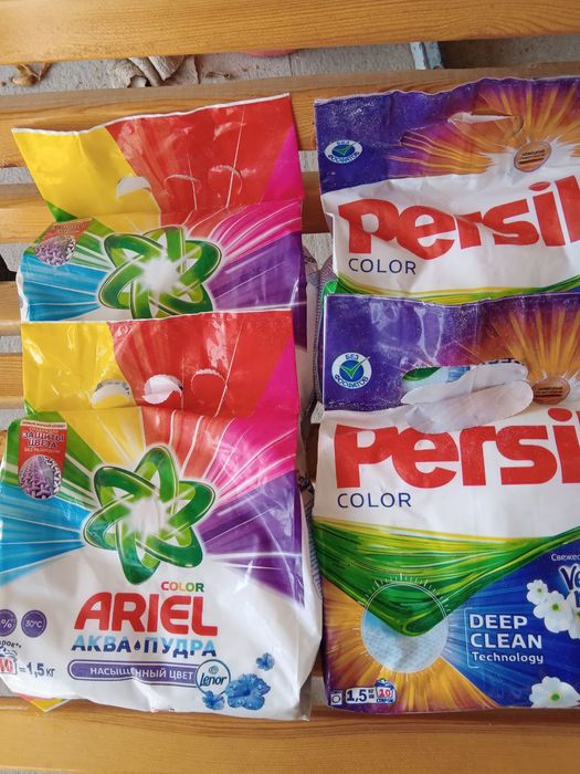 Стиральный порошок