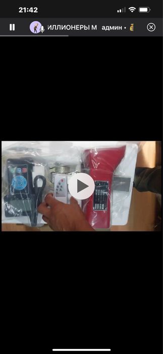 крановые весы 5 тонн