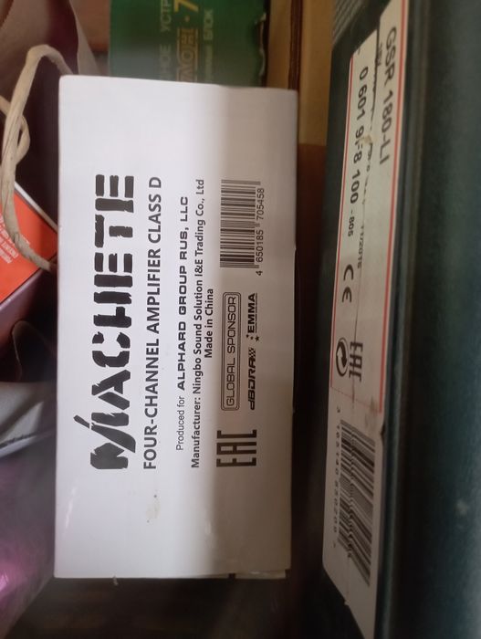 Продам усилители