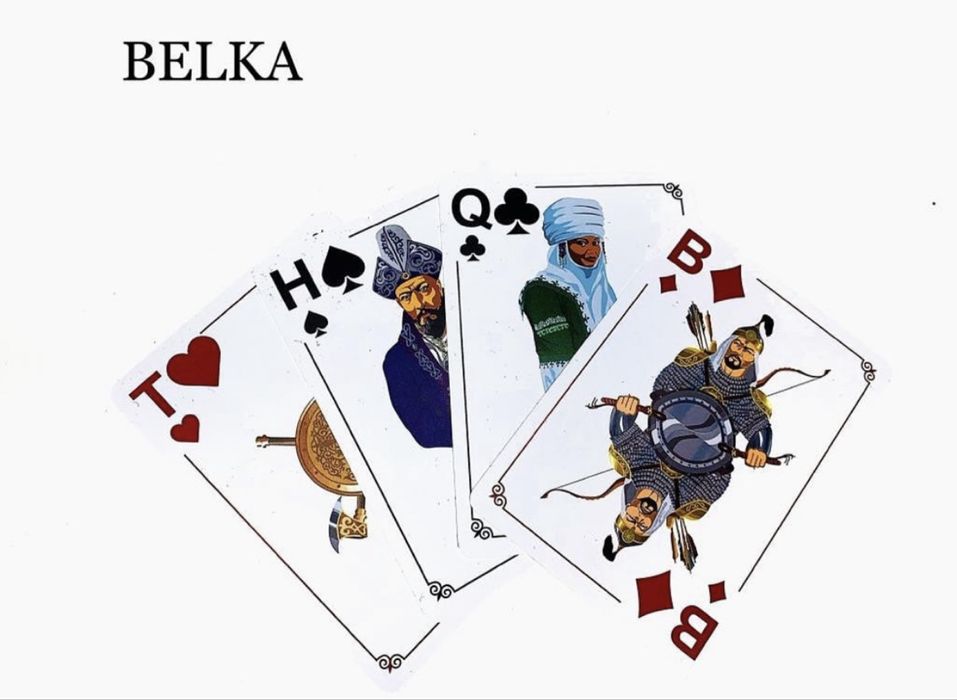 Эксклюзивные карты