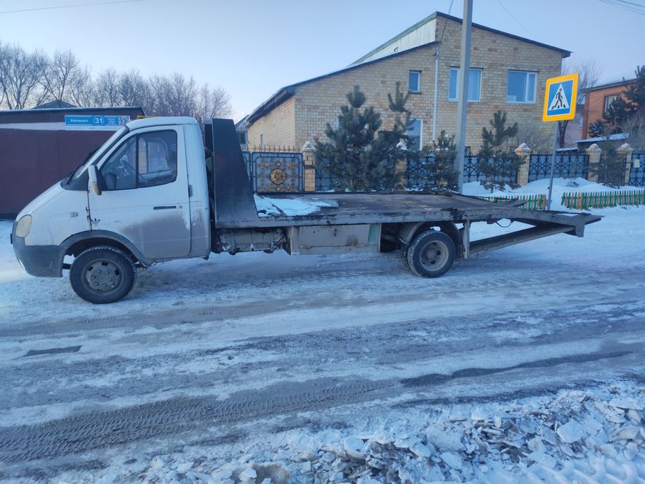 Эвакуатор по городу и междугород