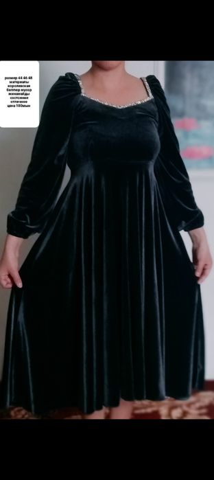 Продаётся женского платья размера 46 48 низкие цены продам