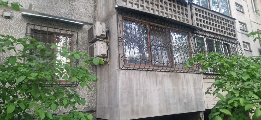 Недвижимость квартира