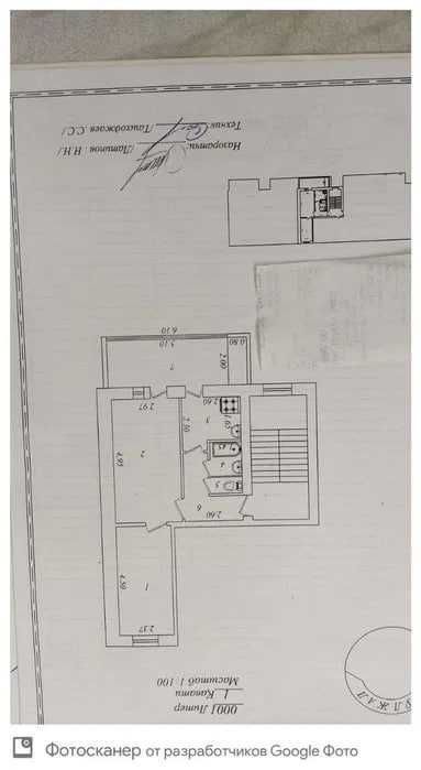 Лабзакда кириб яшаш учун кулай 2 хонали квартира сотилади