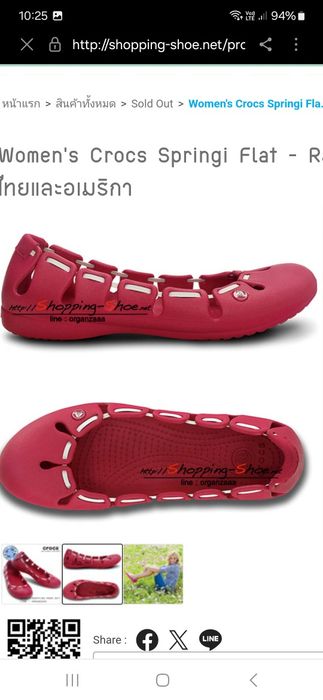 balerini pentru dame/fete Crocs nr 38/w7