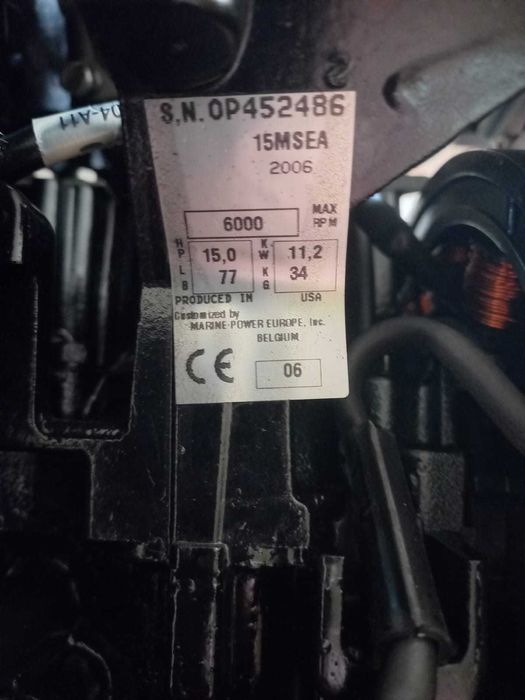 продам  мотор "Меркурий" 15 л