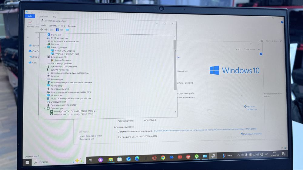 Продам Ноутбук HP
