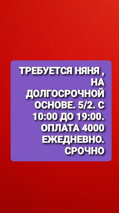 Серьги, бижутерия