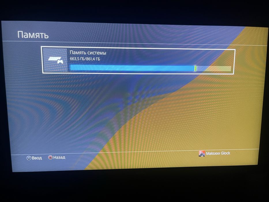 Ps4 pro с гарантией