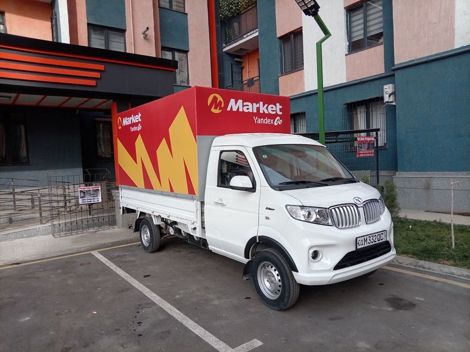 Changan Shineray t30 arendaga yoki naxtga