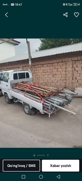 Metallom olamiz Toshkent shahar boʻylab metallom