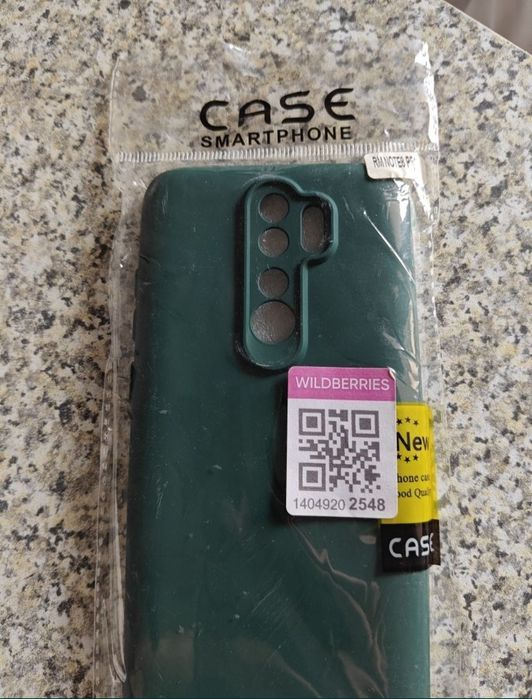 Зелёный чехол Redmi Note 8 Pro
