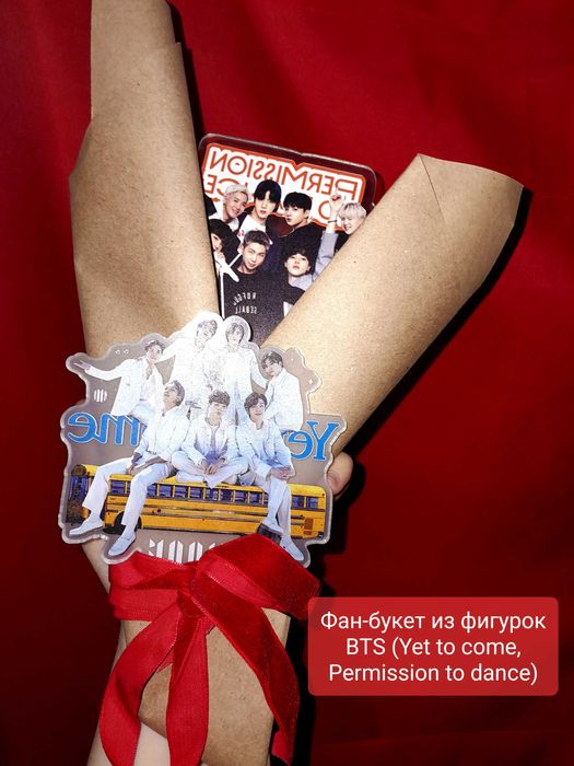 Kpop-подарки, фан-букеты, хэндмэйд