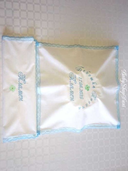 КЪРПА за погача на бебе БЕБЕШКА ПОГАЧА МЕСАЛ БРОДЕРИЯ Подаръци с име