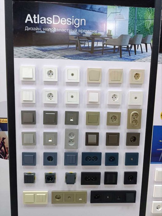 Продам розетки выключатели