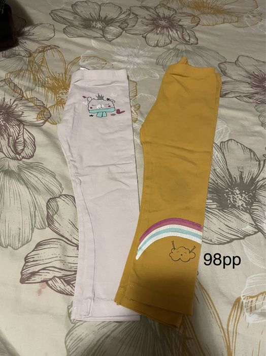 Есенно-зимни Дрехи 92-98 -104