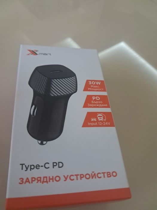 Продавам зарядно за кола/ ново/