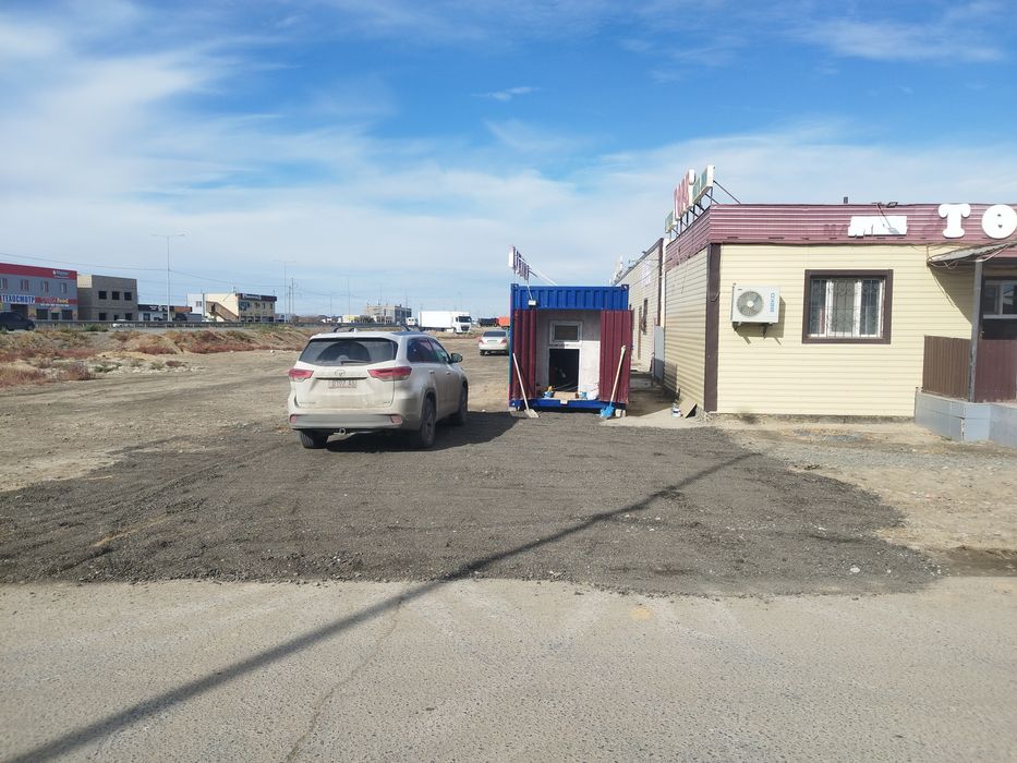 Продажа Шиномонтаж