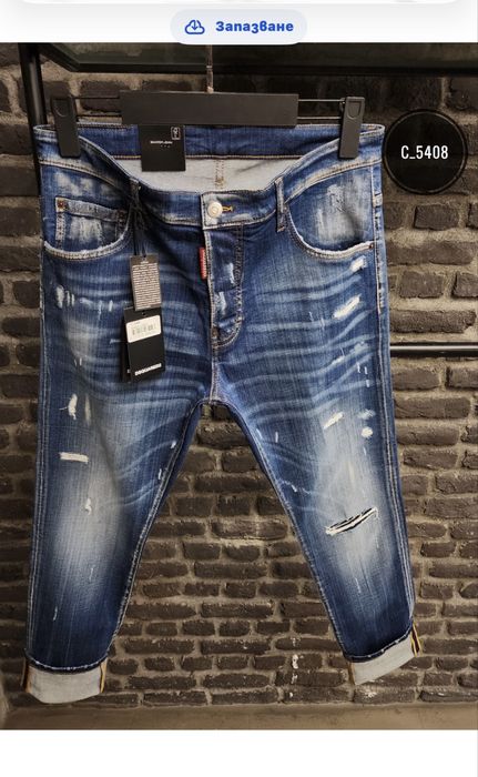 Мъжки дънки лукс качество