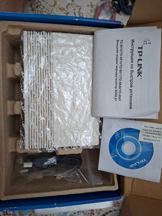 Роутер TP LINK External ADSL2+Router