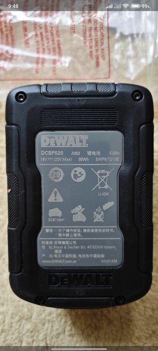 Аккумулятор DeWALT Powerstack 5.0 Ah (DCBP521) — Новый / Оригинал