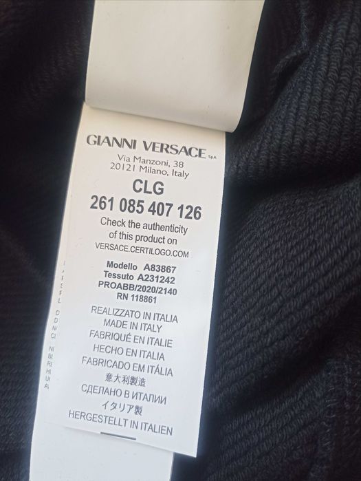 Мъжки блузи Versace, Diesel