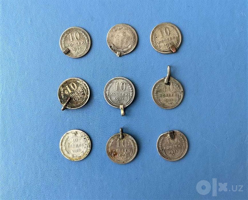 Серебрянные монеты СССР