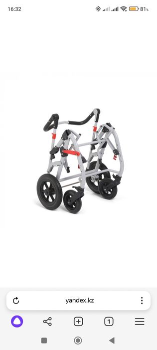 Продам коляску для детей ДЦП