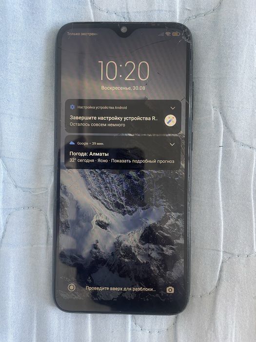 Redmi note 8