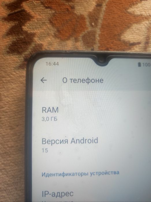 Redmi A3x 30000 тг
